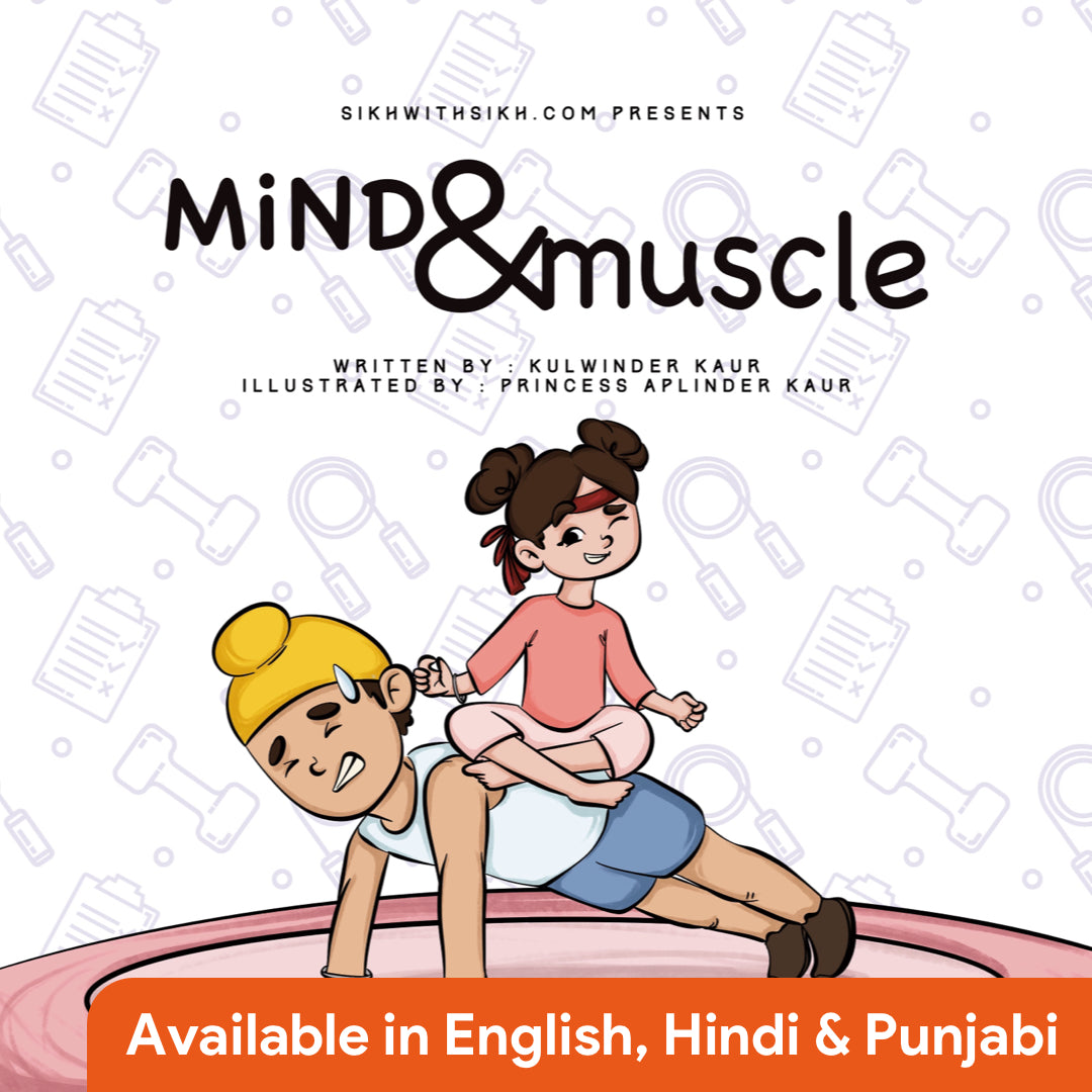 Mind and Muscle - Guru Angad Dev Ji - Comic Book
