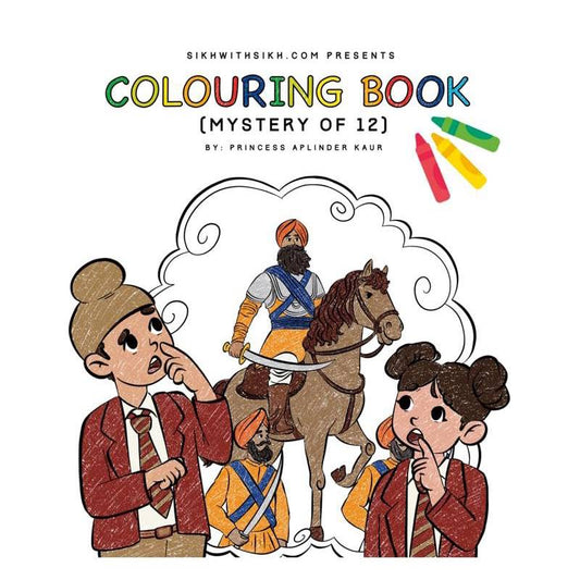Mystery of 12 Coloring Book (Paperback)